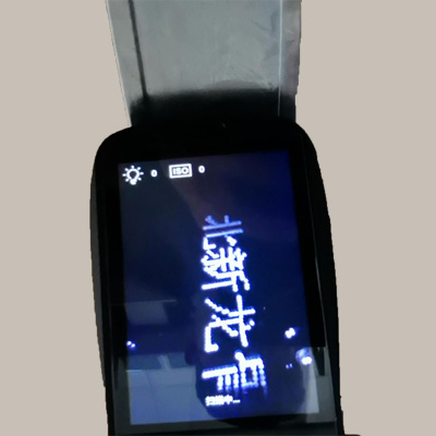 建材隱形碼