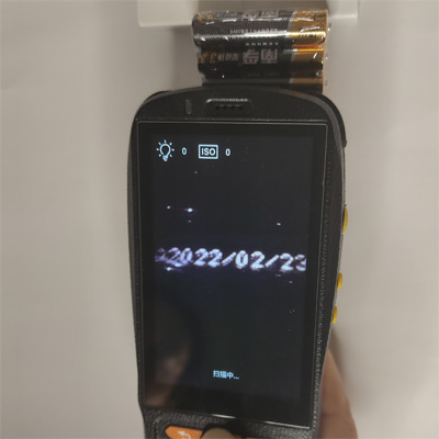 電子隱形碼