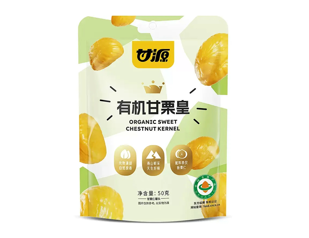 食品行業(yè)